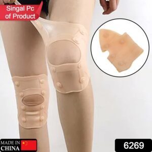6269 Silicone Ultra Thin Waterproof Knee Pad,1 pc of magnetic knee pad