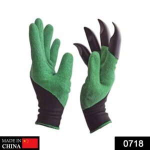 0718 Garden Genie Gloves